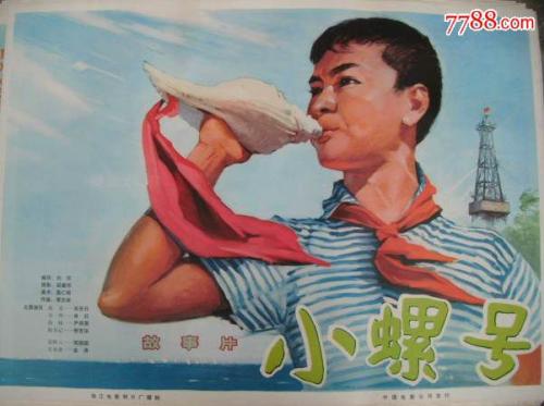 购买假蒙特克莱尔州立大学文凭毕业证